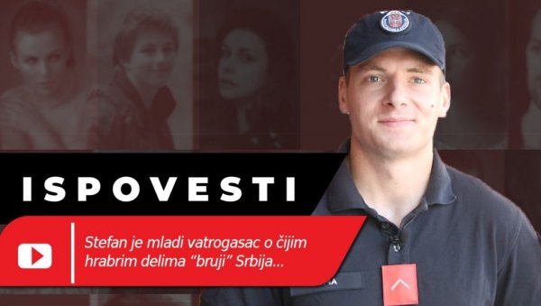 СПАСАО БЕБУ, ПА ЈЕ КРСТИО: Стефан је направио подвиг вредан дивљења, а сваког дана показује колико је храбар (ВИДЕО) СПАСАО БЕБУ, ПА ЈЕ КРСТИО: Стефан је направио подвиг вредан дивљења, а сваког дана показује колико је храбар (ВИДЕО)