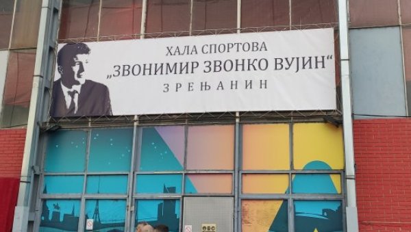 МЕДИСОН ЗАУВЕК У СРЦУ: Чувена дворана у Зрењанину од четвртка носи назив Звонимир Звонко Вујин по легендарном боксеру МЕДИСОН ЗАУВЕК У СРЦУ: Чувена дворана у Зрењанину од четвртка носи назив Звонимир Звонко Вујин по легендарном боксеру