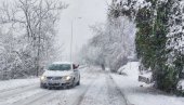 ЕВО КАДА ТАЧНО СТИЖЕ СНЕГ И ГДЕ ЋЕ ПРВО ПАСТИ: РХМЗ објавио - следе нам ледени дани ЕВО КАДА ТАЧНО СТИЖЕ СНЕГ И ГДЕ ЋЕ ПРВО ПАСТИ: РХМЗ објавио - следе нам ледени дани