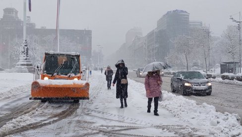 U SRBIJU STIŽE POLARNI TALAS SA SEVERA: Temperatura će biti pravi šok, evo kada se očekuje sneg U SRBIJU STIŽE POLARNI TALAS SA SEVERA: Temperatura će biti pravi šok, evo kada se očekuje sneg