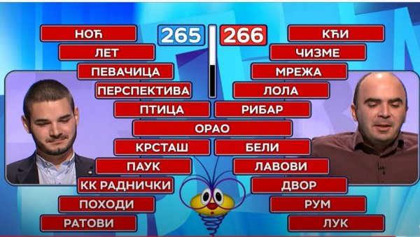НАПЕТА ЗАВРШНИЦА У СЛАГАЛИЦИ: Александар победио са поеном разлике, његова реакција све говори (ВИДЕО) НАПЕТА ЗАВРШНИЦА У СЛАГАЛИЦИ: Александар победио са поеном разлике, његова реакција све говори (ВИДЕО)