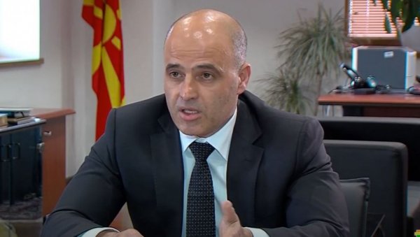 ЗАХВАЛНОСТ ПРЕМИЈЕРА СЕВЕРНЕ МАКЕДОНИЈЕ: Ковачевски - Патријарх Вартоломеј „направио велико дело за један велики православни народ“ ЗАХВАЛНОСТ ПРЕМИЈЕРА СЕВЕРНЕ МАКЕДОНИЈЕ: Ковачевски - Патријарх Вартоломеј „направио велико дело за један велики православни народ“