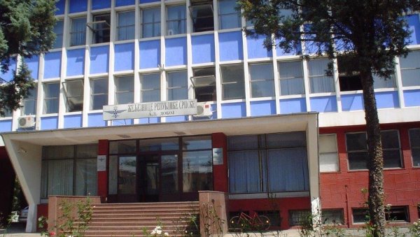 У ГУБИТКУ 7,4 МИЛИОНА КМ: Настављен негативан финансијски тренд пословања Железница Републике Српске У ГУБИТКУ 7,4 МИЛИОНА КМ: Настављен негативан финансијски тренд пословања Железница Републике Српске