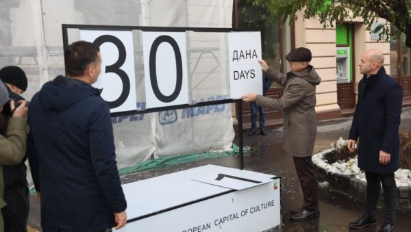 ДО ТИТЛУЕ ЗА МЕСЕЦ ДАНА: Фондација Нови Сад- Европска престоница културе представила програм градоначелнику ДО ТИТЛУЕ ЗА МЕСЕЦ ДАНА: Фондација Нови Сад- Европска престоница културе представила програм градоначелнику