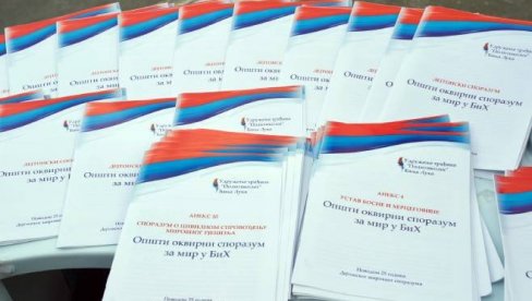 BOŠNJACI ŽELE PROMENU USTAVA BiH: Zakon o Savetu ministara BiH ruši dejtonsku BiH BOŠNJACI ŽELE PROMENU USTAVA BiH: Zakon o Savetu ministara BiH ruši dejtonsku BiH