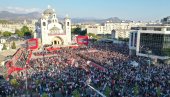 GARANTUJU SPC VLASNIŠTVO NAD HRAMOVIMA: Objavljena radna verzija Temeljnog ugovora GARANTUJU SPC VLASNIŠTVO NAD HRAMOVIMA: Objavljena radna verzija Temeljnog ugovora