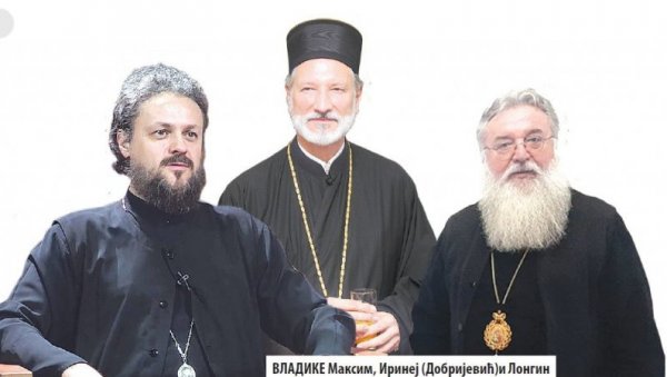 ЦРКВА ОПЕТ ВЛАСНИК ИМОВИНЕ У АМЕРИЦИ: Епископима из САД Патријаршија дала рок од два месеца за спровођење налога Светог синода ЦРКВА ОПЕТ ВЛАСНИК ИМОВИНЕ У АМЕРИЦИ: Епископима из САД Патријаршија дала рок од два месеца за спровођење налога Светог синода
