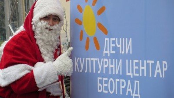 ДЕЧЈА ЗИМСКА ЧАРОЛИЈА И ОВЕ ГОДИНЕ: Главни догађај сутра у Кнез Михаиловој улици ДЕЧЈА ЗИМСКА ЧАРОЛИЈА И ОВЕ ГОДИНЕ: Главни догађај сутра у Кнез Михаиловој улици