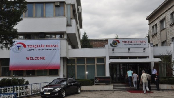 ТУРСКА ЗАСТУПА ИНТЕРЕСЕ ЦРНЕ ГОРЕ: Велики споразум Подгорице и Анкаре - срамота или добар потез? ТУРСКА ЗАСТУПА ИНТЕРЕСЕ ЦРНЕ ГОРЕ: Велики споразум Подгорице и Анкаре - срамота или добар потез?