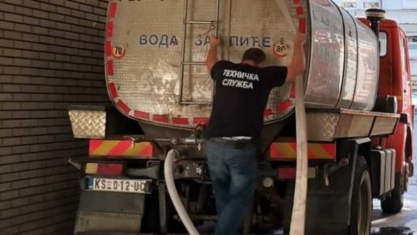 ТЕКИЈЕ БЕЗ ВОДЕ: Квар на мрежи код Крушевца ТЕКИЈЕ БЕЗ ВОДЕ: Квар на мрежи код Крушевца