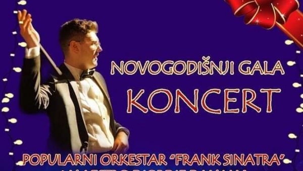 СЛАТКИШ КАО УЛАЗНИЦА: Хуманитарни концерт оркестра Френк Синатра у Зрењанину СЛАТКИШ КАО УЛАЗНИЦА: Хуманитарни концерт оркестра Френк Синатра у Зрењанину