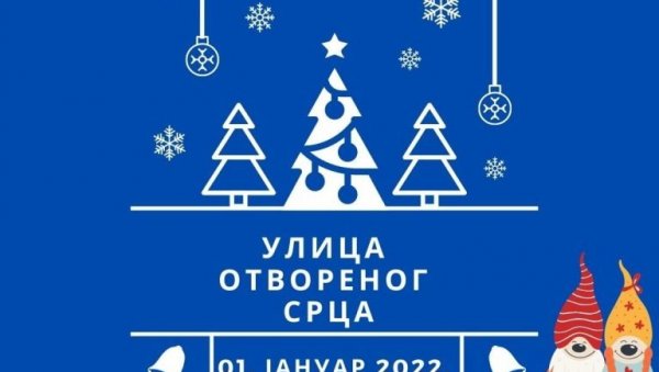 УЛИЦА ОТВОРЕНОГ СРЦА НА ВИДИКОВЦУ: Први дан Нове године у знаку радости и хуманости УЛИЦА ОТВОРЕНОГ СРЦА НА ВИДИКОВЦУ: Први дан Нове године у знаку радости и хуманости