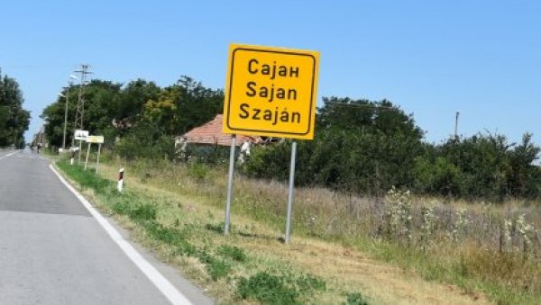 СОЛАРНИ ПАРК НА ЧАК 100 ХЕКТАРА: Приватници из Новог Сада у обновљиве изворе енергије у Кикинди инвестирају 70 милиона евра СОЛАРНИ ПАРК НА ЧАК 100 ХЕКТАРА: Приватници из Новог Сада у обновљиве изворе енергије у Кикинди инвестирају 70 милиона евра