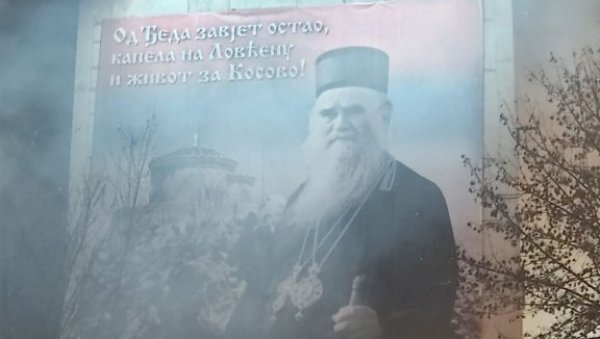 ИСПРАВКА: Никшићани пред судом због кршења мера а не због српске Нове године ИСПРАВКА: Никшићани пред судом због кршења мера а не због српске Нове године