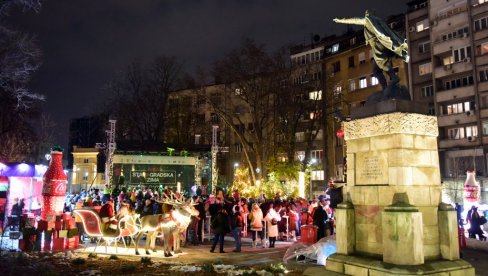 KONCERTI I PREDSTAVE U SRCU GRADA: Manifestacija Beogradska zima trajaće sve do početka februara KONCERTI I PREDSTAVE U SRCU GRADA: Manifestacija Beogradska zima trajaće sve do početka februara