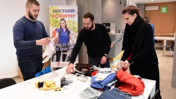 СТАРОГРАЂАНИ ЗА ДЕЦУ ИЗ СВРАТИШТА: У општини организована акција прикупљања поклона СТАРОГРАЂАНИ ЗА ДЕЦУ ИЗ СВРАТИШТА: У општини организована акција прикупљања поклона
