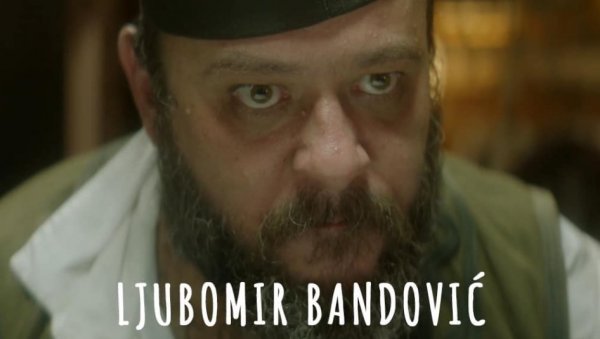 ПРЕМИЈЕРА ФИЛМА ЛАНЕ РАДОШЕВИЋ: Хуманитарни Чистач душе ПРЕМИЈЕРА ФИЛМА ЛАНЕ РАДОШЕВИЋ: Хуманитарни Чистач душе