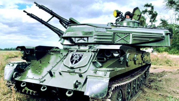 МИСТЕРИОЗНА ПОСЕТА АМЕРИЧКИХ ЕКСПЕРАТА УКРАЈИНИ: Разматрали побољшање ПВО, страхују од руске инвазије МИСТЕРИОЗНА ПОСЕТА АМЕРИЧКИХ ЕКСПЕРАТА УКРАЈИНИ: Разматрали побољшање ПВО, страхују од руске инвазије