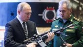 ПУТИН СА СНАЈПЕРОМ У РУКАМА: Шојгу му показао најновије руско оружје (ФОТО) ПУТИН СА СНАЈПЕРОМ У РУКАМА: Шојгу му показао најновије руско оружје (ФОТО)
