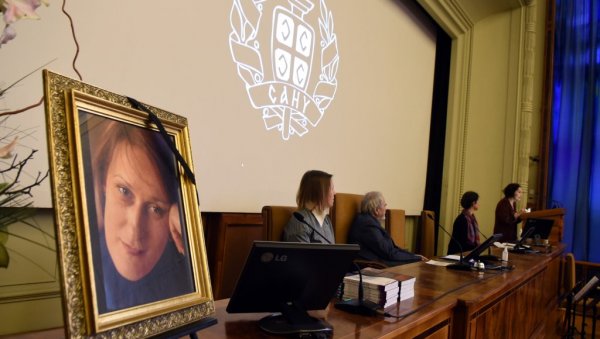 ИСИДОРА, ХВАЛА ТИ ЗА МУЗИКУ: Комеморативни скуп посвећен прерано преминулој композиторки и академику уприличен у САНУ ИСИДОРА, ХВАЛА ТИ ЗА МУЗИКУ: Комеморативни скуп посвећен прерано преминулој композиторки и академику уприличен у САНУ