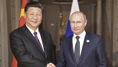 ГАРДИЈАН: Си Ђинпинг одлучио, Кина спремна да пружи економску помоћ Русији ГАРДИЈАН: Си Ђинпинг одлучио, Кина спремна да пружи економску помоћ Русији