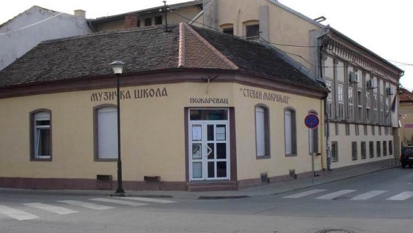 КОНЦЕРТ У ПОЖАРЕВЦУ: Наступ у Музичкој школи „Стеван Мокрањац“ у 19 часова КОНЦЕРТ У ПОЖАРЕВЦУ: Наступ у Музичкој школи „Стеван Мокрањац“ у 19 часова