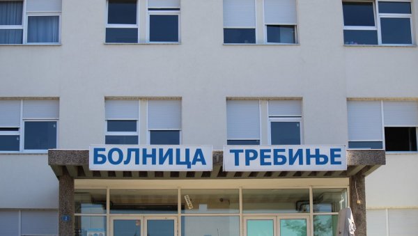 НА ЛЕЧЕЊУ 14 ПАЦИЈЕНАТА: Боља епидемиолошка ситуација у Болници Требиње НА ЛЕЧЕЊУ 14 ПАЦИЈЕНАТА: Боља епидемиолошка ситуација у Болници Требиње