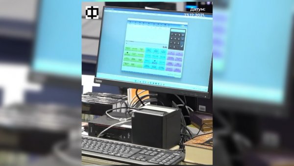 СЛУЖБЕНИ ГЛАСНИК ПРЕШАО НА НОВИ МОДЕЛ Е-ФИСКАЛИЗАЦИЈЕ Мали: Најважније што обвезници примећују корист СЛУЖБЕНИ ГЛАСНИК ПРЕШАО НА НОВИ МОДЕЛ Е-ФИСКАЛИЗАЦИЈЕ Мали: Најважније што обвезници примећују корист
