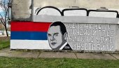 UJEDINJENJE JE POČELO: Mural ministru Vulinu osvanuo u Banjaluci UJEDINJENJE JE POČELO: Mural ministru Vulinu osvanuo u Banjaluci