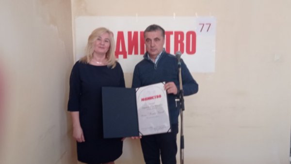 ЧУВАР СРПСКОГ ИДЕНТИТЕТА НА КИМ: Приштински лист Јединство обележио 77 година постојања ЧУВАР СРПСКОГ ИДЕНТИТЕТА НА КИМ: Приштински лист Јединство обележио 77 година постојања