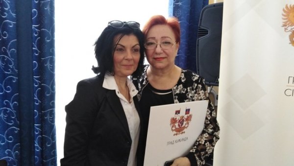 НАЈВИШЕ ПРИЗНАЊЕ ГРАДА КИКИНДЕ: Медицинској сестри Милици Исаков, међу добитницима још седам жена НАЈВИШЕ ПРИЗНАЊЕ ГРАДА КИКИНДЕ: Медицинској сестри Милици Исаков, међу добитницима још седам жена
