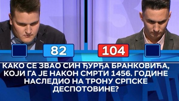 ХИТ СЦЕНА У СЛАГАЛИЦИ: Такмичари умало поломили тастере, призор насмејао све (ВИДЕО) ХИТ СЦЕНА У СЛАГАЛИЦИ: Такмичари умало поломили тастере, призор насмејао све (ВИДЕО)