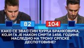 ХИТ СЦЕНА У СЛАГАЛИЦИ: Такмичари умало поломили тастере, призор насмејао све (ВИДЕО) ХИТ СЦЕНА У СЛАГАЛИЦИ: Такмичари умало поломили тастере, призор насмејао све (ВИДЕО)