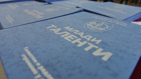 STUDENTIMA I DO 10.000 EVRA: Stipendije Fonda za mlade talente STUDENTIMA I DO 10.000 EVRA: Stipendije Fonda za mlade talente