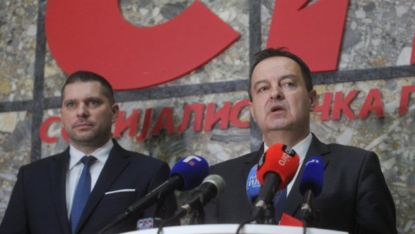 ДАЧИЋ НАЈАВИО ПАРТИЈСКИ САСТАНАК СА РУКОВОДСТВОМ СНС: СПС на изборе иде спреман ДАЧИЋ НАЈАВИО ПАРТИЈСКИ САСТАНАК СА РУКОВОДСТВОМ СНС: СПС на изборе иде спреман
