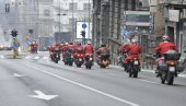 БАЈКЕРИ ДЕЛИЛИ ПАКЕТИЋЕ: Деда Мразеви на моторима обрадовали најмлађе (ФОТО) БАЈКЕРИ ДЕЛИЛИ ПАКЕТИЋЕ: Деда Мразеви на моторима обрадовали најмлађе (ФОТО)