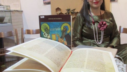 USAVRŠAVANJE NASTAVNIKA RUSKOG JEZIKA: Skup slavista 11. i 12. januara na Filološkom fakultetu USAVRŠAVANJE NASTAVNIKA RUSKOG JEZIKA: Skup slavista 11. i 12. januara na Filološkom fakultetu