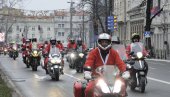 ОСМЕСИ ДЕЦЕ НАЈВЕЋА НАГРАДА: Бајкери поделили пакетиће београдским малишанима (ВИДЕО) ОСМЕСИ ДЕЦЕ НАЈВЕЋА НАГРАДА: Бајкери поделили пакетиће београдским малишанима (ВИДЕО)
