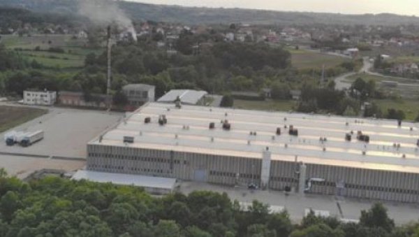 ЈУНИРИСКУ УКИНУТИ ДАТЕ ДОЗВОЛЕ ЗА РАД: Еко Барајево поднело иницијативу са 2.144 потписа ЈУНИРИСКУ УКИНУТИ ДАТЕ ДОЗВОЛЕ ЗА РАД: Еко Барајево поднело иницијативу са 2.144 потписа