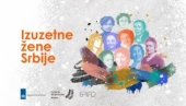 ИЗУЗЕТНЕ ЖЕНЕ СРБИЈЕ: Десет мурала значајних дама наше историје освануће у девет градова ИЗУЗЕТНЕ ЖЕНЕ СРБИЈЕ: Десет мурала значајних дама наше историје освануће у девет градова