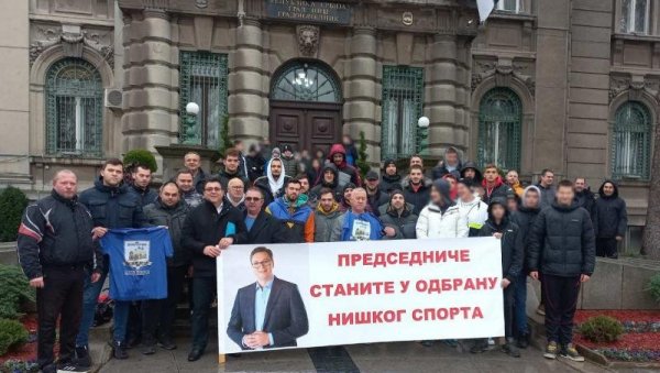 НИШКОМ СПОРТУ ВИШЕ НОВЦА: Још 200 милиона динара подразумева и плаћање закупа градске инфраструктуре НИШКОМ СПОРТУ ВИШЕ НОВЦА: Још 200 милиона динара подразумева и плаћање закупа градске инфраструктуре