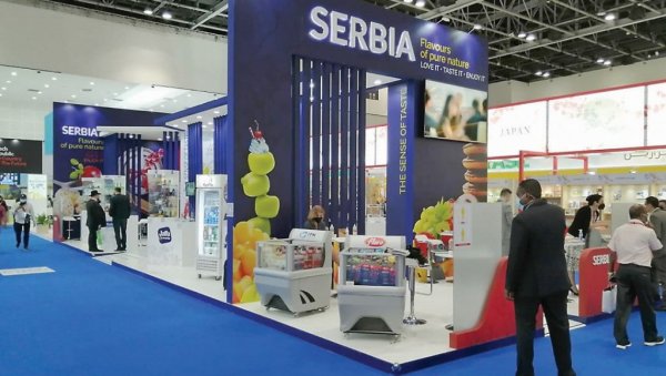 СА ПКС ДО НОВОГ ПОСЛОВНОГ УСПЕХА: Календар сајмова за 2022. годину СА ПКС ДО НОВОГ ПОСЛОВНОГ УСПЕХА: Календар сајмова за 2022. годину