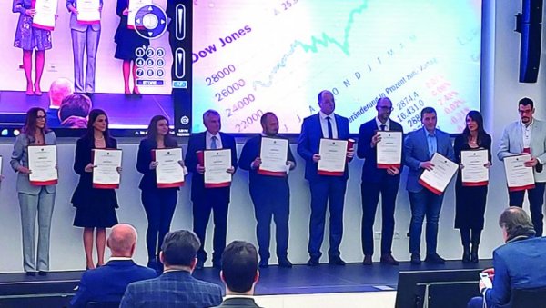 НАШЕ ЗНАЊЕ ЗА ДОМАЋУ ПРИВРЕДУ: Најбољим докторандима награда ПКС НАШЕ ЗНАЊЕ ЗА ДОМАЋУ ПРИВРЕДУ: Најбољим докторандима награда ПКС