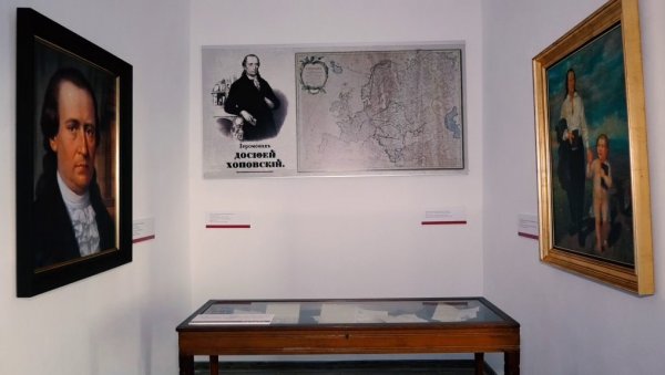 ДОСИТЕЈЕВО ДЕЛО ХИМНА ЖИВОТУ: Обележавање рођендана Велике школе и задужбине великог просветитеља ДОСИТЕЈЕВО ДЕЛО ХИМНА ЖИВОТУ: Обележавање рођендана Велике школе и задужбине великог просветитеља