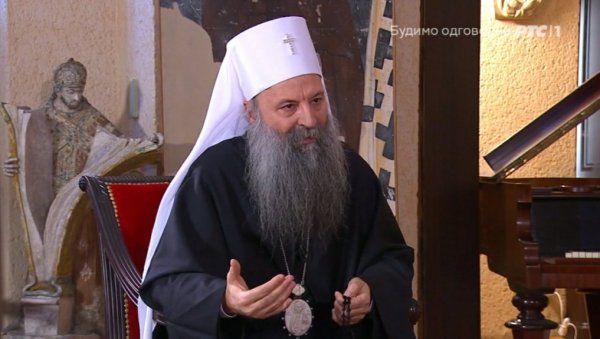 ПАТРИЈАРХ ПОРФИРИЈЕ: Оно што је за Римокатоличку цркву Ватикан, то је за нас Косово ПАТРИЈАРХ ПОРФИРИЈЕ: Оно што је за Римокатоличку цркву Ватикан, то је за нас Косово