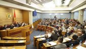ZA SMENU MINISTARA GLASAO I DEO VLASTI: Za čistku u prosveti bili i SNP, Jelušić (URA) i Lekić (Demos)