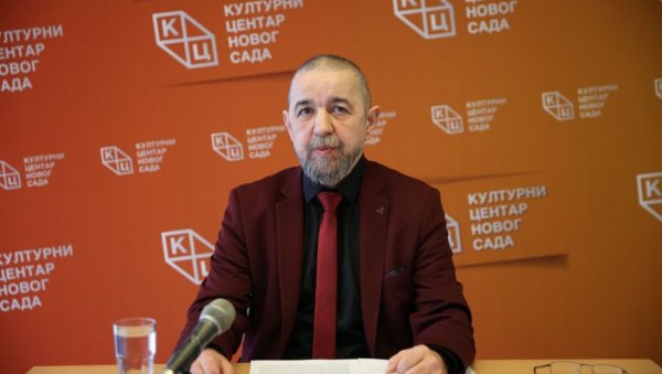 ВИЗИЈА ФЈОДОРА ДОСТОЈЕВСКОГ: Предавање историчара Милована Балабана на Jутјуб каналу КЦНС (ВИДЕО) ВИЗИЈА ФЈОДОРА ДОСТОЈЕВСКОГ: Предавање историчара Милована Балабана на Jутјуб каналу КЦНС (ВИДЕО)
