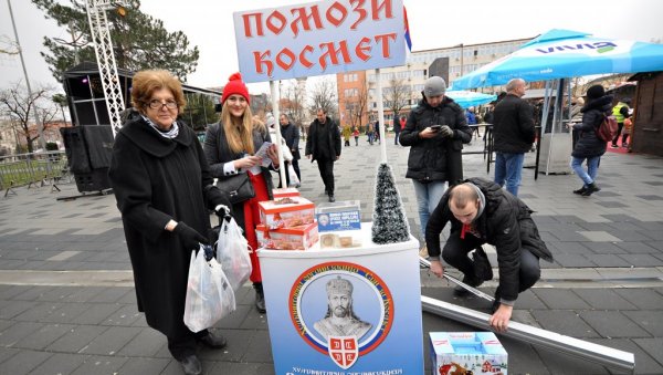 БИЈЕЉИНА НЕ ЗАБОРАВЉА НАШ НАРОД НА КИМ: На градском тргу прикуљају помоћ за Србе са Косова и Метохије БИЈЕЉИНА НЕ ЗАБОРАВЉА НАШ НАРОД НА КИМ: На градском тргу прикуљају помоћ за Србе са Косова и Метохије