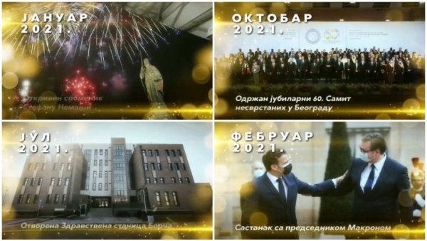 СНАЖНА ПОРУКА ВУЧИЋА ЗА ПРВИ ЈАНУАР: Заједно смо постигли све успехе у години која је за нама! (ВИДЕО) СНАЖНА ПОРУКА ВУЧИЋА ЗА ПРВИ ЈАНУАР: Заједно смо постигли све успехе у години која је за нама! (ВИДЕО)
