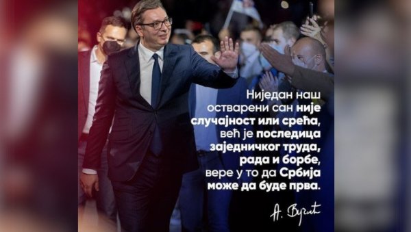 ВУЧИЋ УПУТИО СНАЖНЕ РЕЧИ ГРАЂАНИМА: Наставићемо још јаче да се боримо за јаку и успешну Србију (ФОТО) ВУЧИЋ УПУТИО СНАЖНЕ РЕЧИ ГРАЂАНИМА: Наставићемо још јаче да се боримо за јаку и успешну Србију (ФОТО)